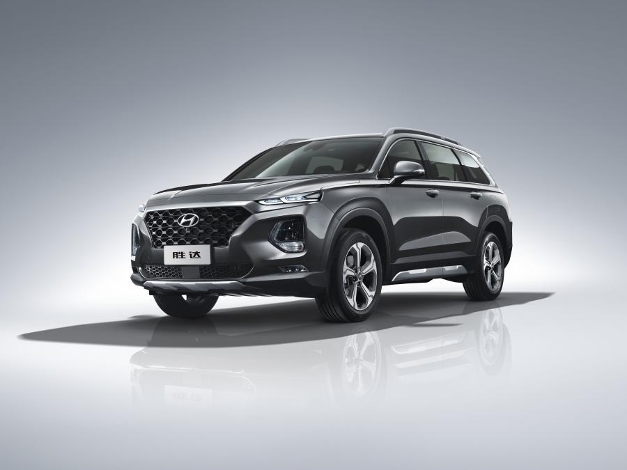  Hyundai Santa Fe (TM) 2019 года  (CN) (фото 2 из 20)